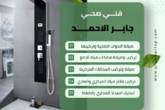 7e96aa7 06ac 48ab ae6a de9db9de28df